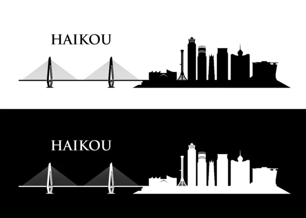 Haikou skyline — Stockvector