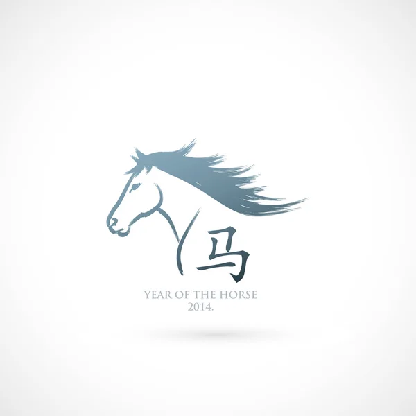 Tête de cheval — Image vectorielle