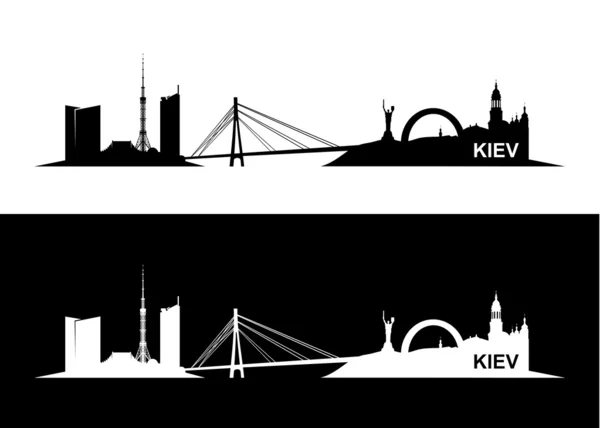 Bannière Kiev — Image vectorielle