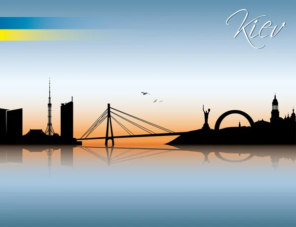 Banner de Kiev — Vector de stock