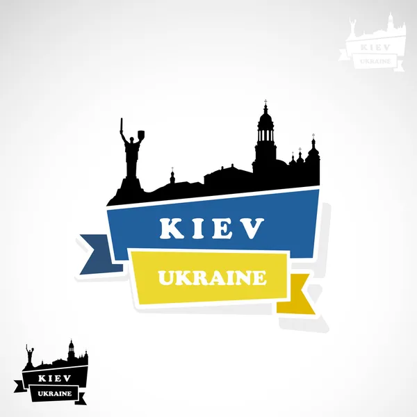 Kiev banner — Stock Vector