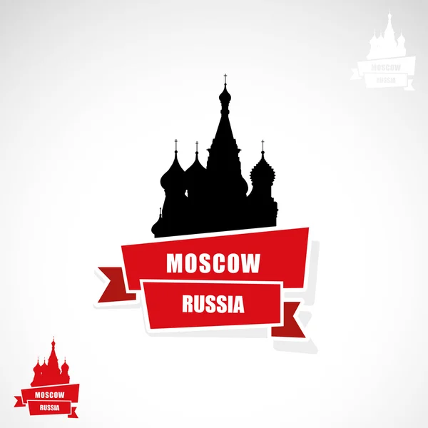 莫斯科弯带形横幅 — 图库矢量图片