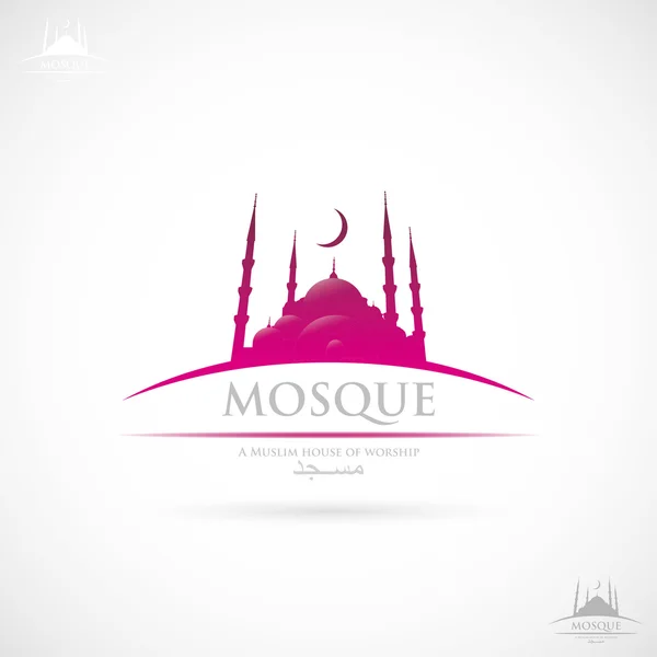 Etiqueta mezquita — Vector de stock