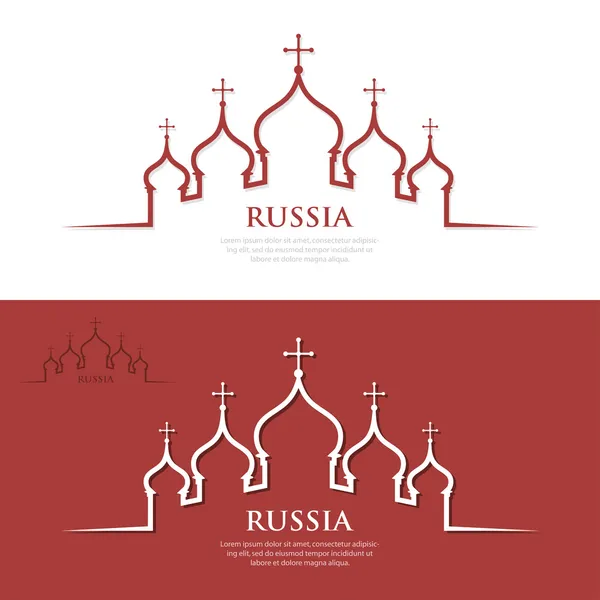 Rus Ortodoks Kilisesi