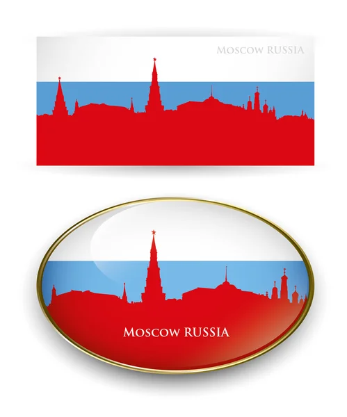 Moskva Ryssland tecken — Stock vektor