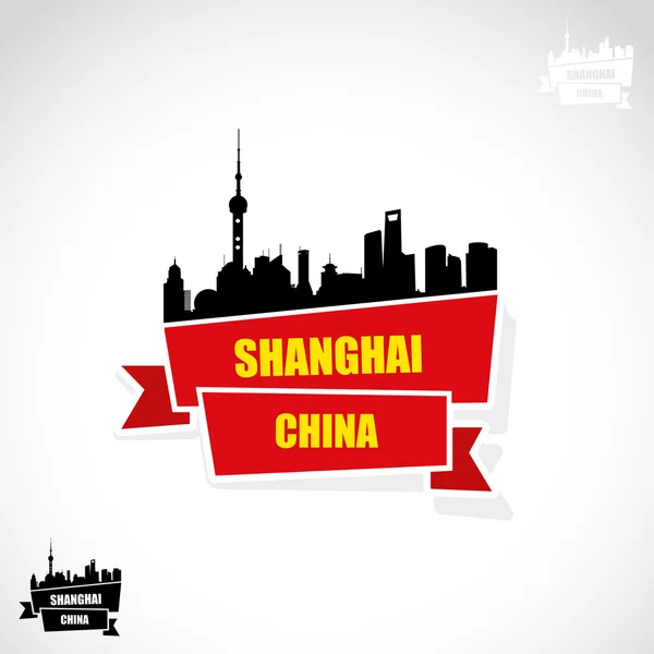 Šanghaj Panorama — Stockový vektor