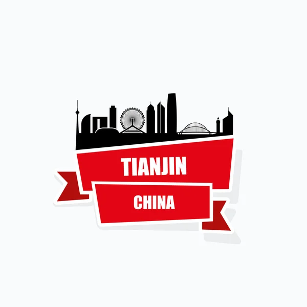 Skyline von Tianjin — Stockvektor