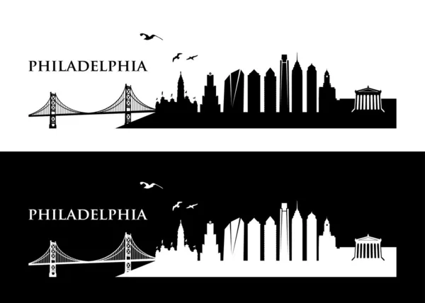 Filadelfia Skyline — Archivo Imágenes Vectoriales