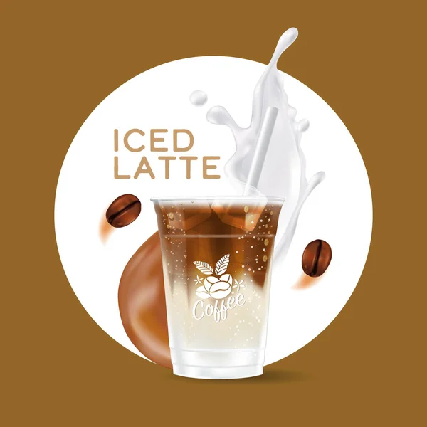 Eiskaffee Zum Mitnehmen Vektor Illustration Iced Latte — Stockvektor