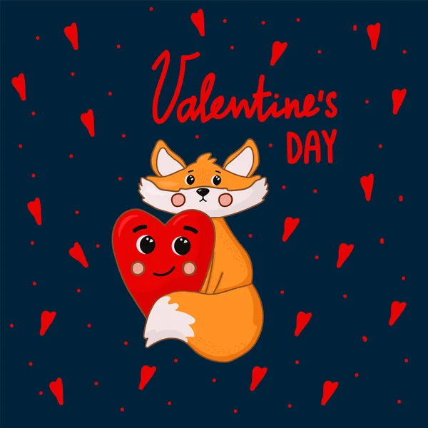 Vector Greeting card for Valentines Day. A poster with lettering and a cute animal. Hearts, forest animal, cute fox, Love, I love you for a postcard. — стоковый вектор