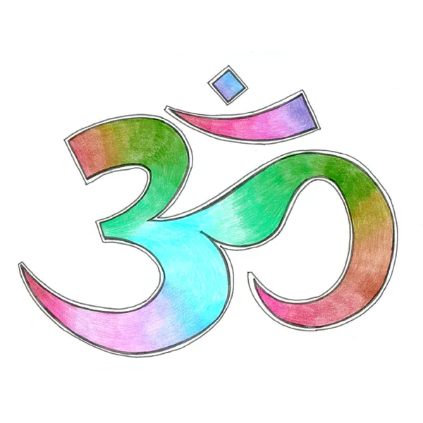 Ohm. Om Aum Symbol. — Stock Photo, Image