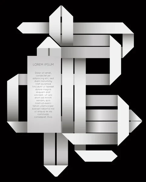 Bannière vectorielle en rubans de papier blanc . — Image vectorielle