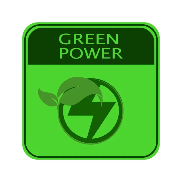 绿色权力概念 可再生能源签署 平面风格插图 — 图库矢量图片#