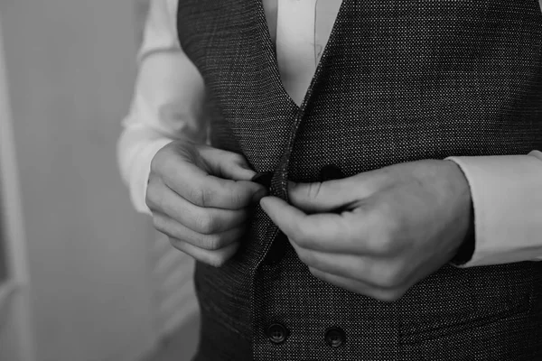 Elegante Novio Feliz Sonriente Día Boda —  Fotos de Stock