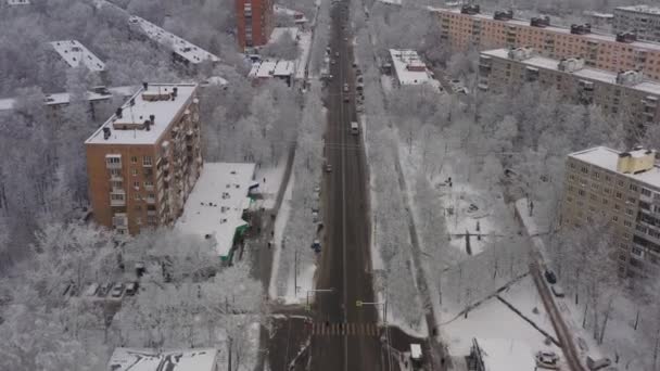 A winter cityscape after a snowfall. View of the sleeping area of Moscow in winter after snowfall. Aerial view — Video Stock