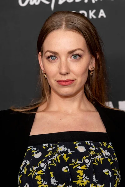 Sara Lindsey 29 Eylül 2021 'de Westwood, CA' daki Landmark Theatre 'da 