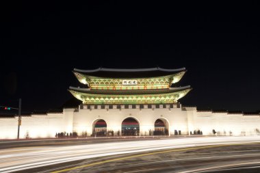 Gwanghwamun, Seoul