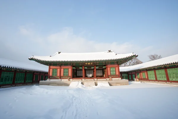 Gyeongbokgung Palace in winter — Stock Photo, Image