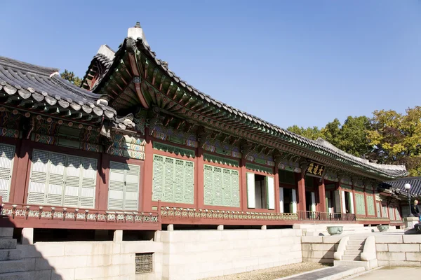 Changdeokgung Pałac — Zdjęcie stockowe