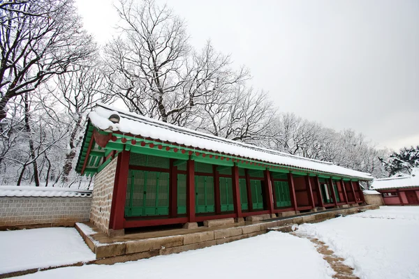 Palácio Changgyeong — Fotografia de Stock