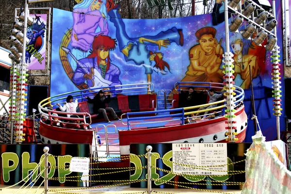 Amusement Park in Zuid-Korea — Stockfoto