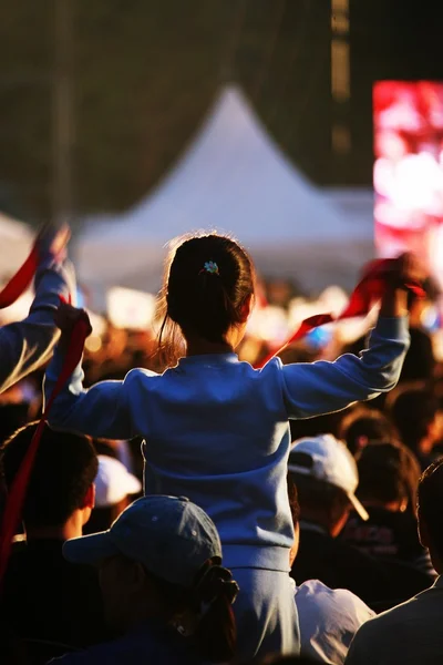 World Cup cheering crowd — Stock Photo, Image