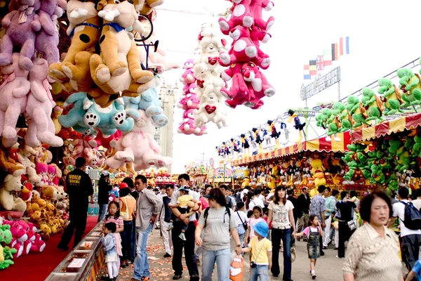 Amusement Park in South Korea — Stock Photo, Image