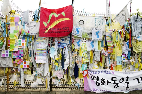 韓国で臨津閣 — ストック写真
