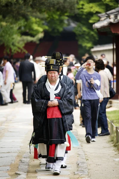 Rituais de Jongmyo Jongmyojerye — Fotografia de Stock