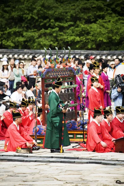Festivales tradicionales en Corea del Sur, Rituales Jongmyo, Jongmyojerye — Foto de Stock