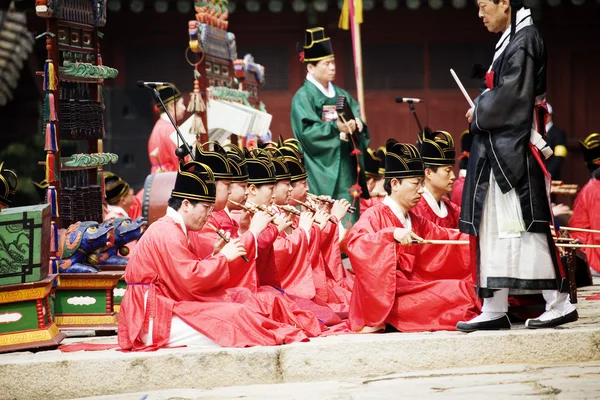 Jongmyo Rituals  Jongmyojerye — Stock Photo, Image