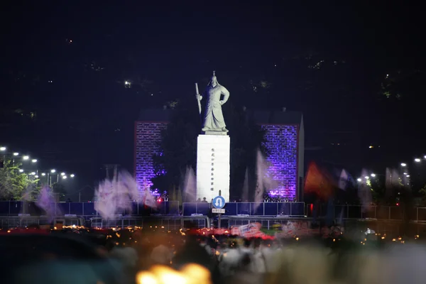 Crowds rally in South Korea demonstration in Seoul Plaza — Stock Photo, Image