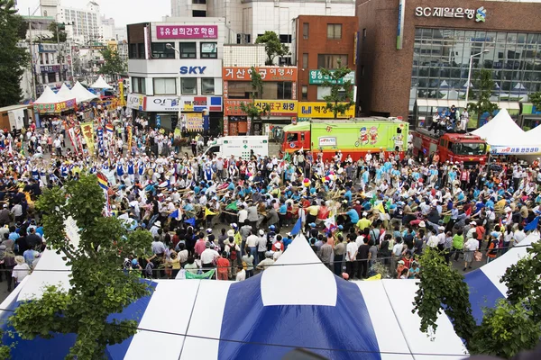Традиционные фестивали в Южной Корее, фестиваль Бупён Пунгмуллори — стоковое фото