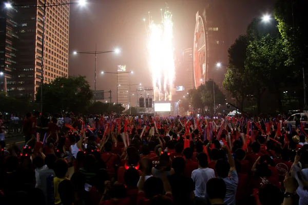 Coppa del Mondo di strada tifo folla in Corea del Sud — Foto Stock