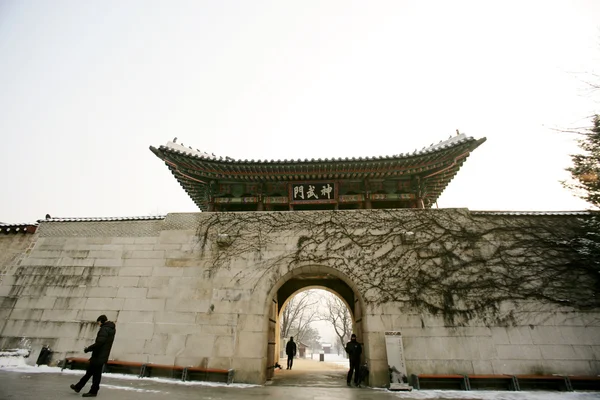 Gyeongbokgungpalatset — Stockfoto