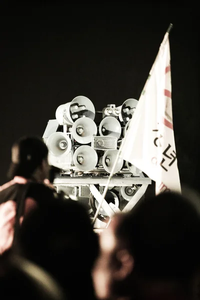 Crowds rally in South Korea demonstration in Seoul Plaza — Stock Photo, Image