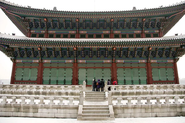 Palácio Gyeongbokgung na Coreia do Sul — Fotografia de Stock