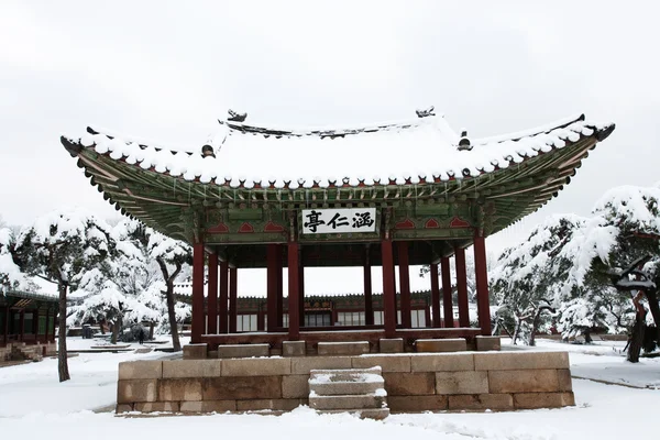 Palast in Südkorea, changgyeong — Stockfoto