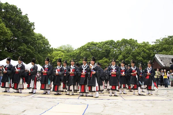 Rituali di Jongmyo Jongmyojerye — Foto Stock