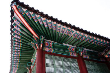 Gyeongbokgung Sarayı, Güney Kore
