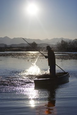 balıkçı upo bataklık changyeong
