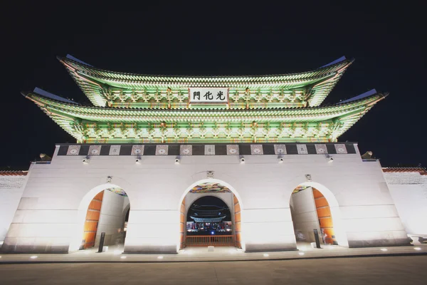 Pałac gyeongbokgung — Zdjęcie stockowe