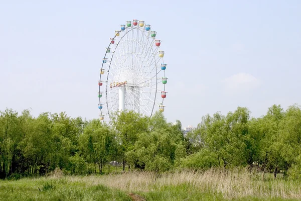 Zábavní Park v Jižní Koreji — Stock fotografie