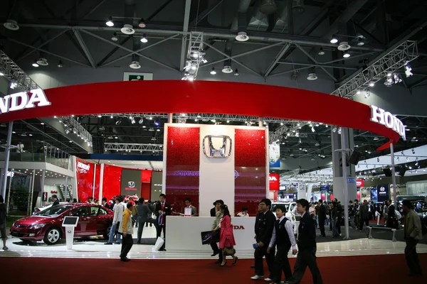 Salone Internazionale dell'Automobile di Seoul in Corea del Sud — Foto Stock