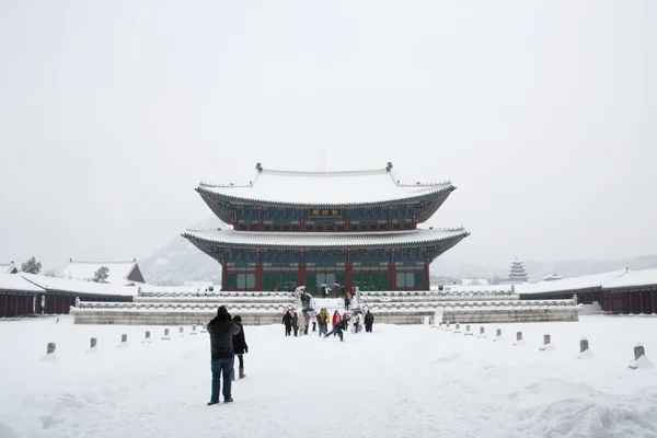 Palais Gyeongbokgung en hiver — Photo