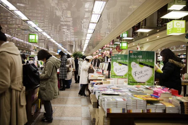 Livrarias — Fotografia de Stock