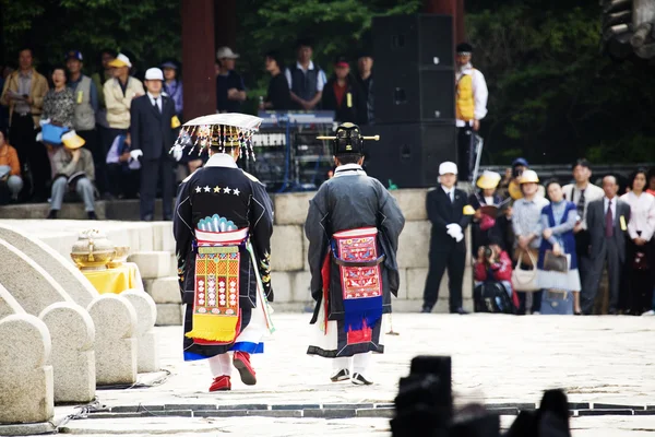 Fêtes traditionnelles en Corée du Sud, Rituels Jongmyo, Jongmyojerye — Photo