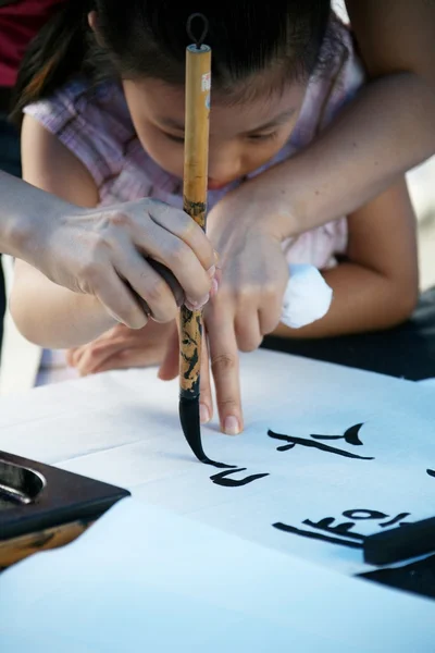 Children experience  Pottery Festival — Stock Photo, Image