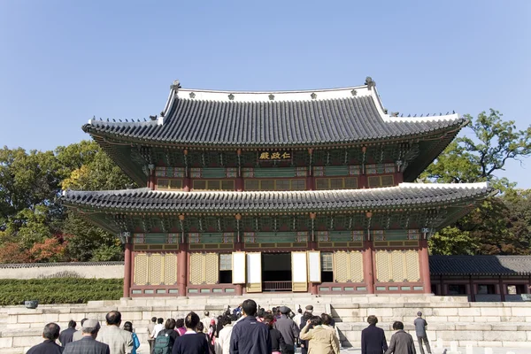 Palácio Changdeokgung — Fotografia de Stock