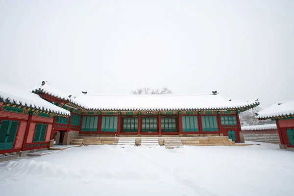 Pałac gyeongbokgung w zimie — Zdjęcie stockowe